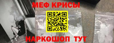 шишки Новодвинск