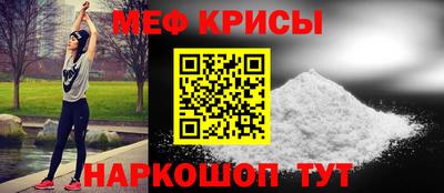 кокаин колумбия Новозыбков