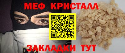 кокаин колумбия Новозыбков