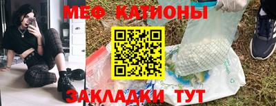 кокаин Новокубанск