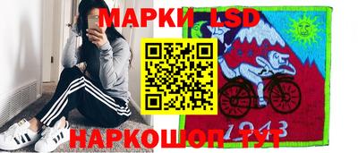 кокаин Новокубанск