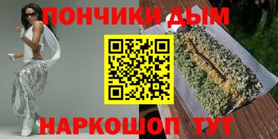 кокаин колумбия Новозыбков