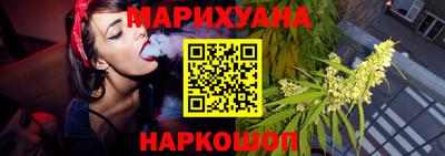 кокаин колумбия Новозыбков