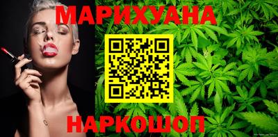кокаин колумбия Новозыбков