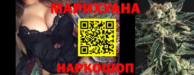 кокаин Новокубанск