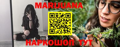 кокаин колумбия Новозыбков