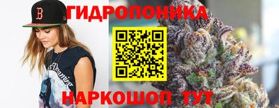 кокаин колумбия Новозыбков