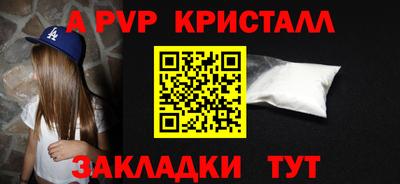 кокаин колумбия Новозыбков