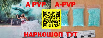 кокаин колумбия Новозыбков