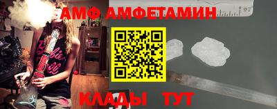 кокаин колумбия Новозыбков