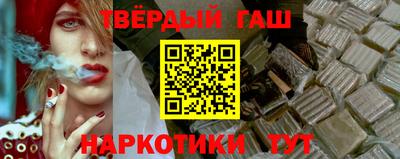 кокаин колумбия Новозыбков