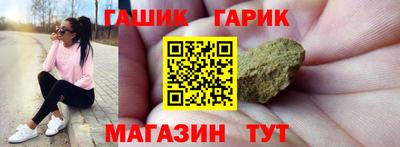 шишки Новодвинск