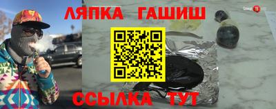 кокаин колумбия Новозыбков