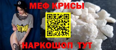 кокаин колумбия Новозыбков